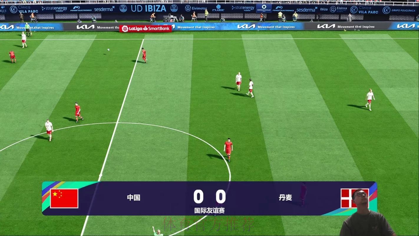高清世界杯直播在线观看